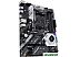 Материнская плата ASUS Prime X570-P