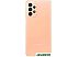 Смартфон Samsung Galaxy A23 SM-A235F/DSN 4GB/64GB (персиковый) Смартфон Samsung Galaxy A23 SM-A235F/DSN 4GB/64GB (персиковый)