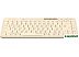 Клавиатура A4Tech Fstyler FBK26C AS (бежевый)