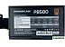 Блок питания Powercase PB500 (PS-500B-DC)