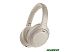Наушники Sony WH-1000XM4 (бежевый)