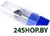 Борфреза FORSAGE F-617K0804 Борфреза FORSAGE F-617K0804