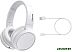 Наушники Philips TAH5205WT/00