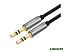 Кабель UGREEN AV119 10736 Black