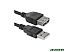 Кабель Defender USB02-17 USB2.0 AM-AF (5 м) (87454)