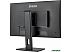 Монитор Iiyama ProLite XUB2792QSU-B6 Монитор Iiyama ProLite XUB2792QSU-B6
