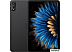 Планшет Blackview Mega 2 LTE 12GB/256GB (темно-серый)