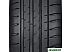 Автомобильные шины Michelin Pilot Sport 4 225/45R19 96W (run-flat)