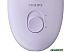 Эпилятор PHILIPS BRE275/00