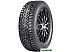 Автомобильные шины Nokian Hakkapeliitta 9 SUV 285/45R20 112T