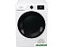 Сушильная машина Gorenje DNE8B