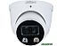 IP-камера Dahua DH-IPC-HDW3449HP-AS-PV-0360B