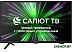 Телевизор Blackton Bt 32S09B