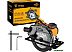 Дисковая (циркулярная) пила Deko DKCS2300W 084-1050