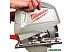 Дисковая (циркулярная) пила Milwaukee MCS 66 [4933440615]