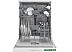 Отдельностоящая посудомоечная машина Hotpoint-Ariston HF 4C86