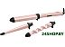 Мультистайлер BaByliss MS750E Мультистайлер BaByliss MS750E