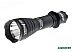 Фонарь Armytek Viking v3 XP-L (Warm)