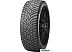 Автомобильные шины Pirelli Winter Ice Zero 2 275/40R19 105T (run-flat) Автомобильные шины Pirelli Winter Ice Zero 2 275/40R19 105T (run-flat)