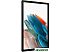 Планшет SAMSUNG Galaxy Tab A8 SM-X200 64GB (серебристый)