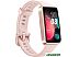 Фитнес-браслет Huawei Band 8 (розовая сакура, международная версия) Фитнес-браслет Huawei Band 8 (розовая сакура, международная версия)
