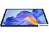 Планшет HONOR Pad X8 LTE AGM3-AL09HN 4GB/64GB (лазурный синий)