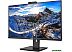 Монитор Philips 329P1H/00