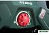Краскораспылитель Bosch PFS 5000 E (0603207200)