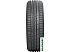 Автомобильные шины Nokian Hakka Green 3 195/55R15 89V