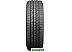 Автомобильные шины Kumho Crugen Premium KL33 215/60R17 100V Автомобильные шины Kumho Crugen Premium KL33 215/60R17 100V