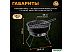 Гриль Arizone 47-265241