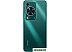 Смартфон Huawei nova Y72 MGA-LX3 8GB/256GB (зеленый)