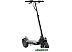 Электросамокат HIPER Model B2 (черный)