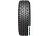 Автомобильные шины BELSHINA Artmotion Snow Бел-147 185/65R14 86T Автомобильные шины BELSHINA Artmotion Snow Бел-147 185/65R14 86T