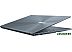 Ноутбук ASUS ZenBook 14 UX425EA-KC236R
