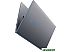 Ноутбук HONOR MagicBook 14 2021 NMH-WDQ9HN 5301AAQW
