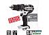 Ударная дрель-шуруповерт Makita DHP482ZW Limited Edition (без АКБ) Ударная дрель-шуруповерт Makita DHP482ZW Limited Edition (без АКБ)