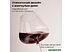 Набор бокалов для вина Makkua Wine Series Crystal Elegance Red MR740