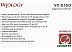 Видеорегистратор Prology VX-D350 (черный)