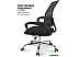 Офисное кресло byRoom Office Staff VC6001-B (черный)