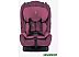 Детское автокресло Rant Fiesta Basic 1029A (фиолетовый)