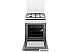 Кухонная плита Hansa FCMW680451