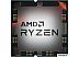 Процессор AMD Ryzen 7 7700