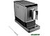 Эспрессо кофемашина Redmond RCM-1517