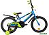 Детский велосипед Novatrack Extreme 18 2021 183EXTREME.BL21 (синий)