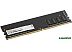 Оперативная память Digma 4ГБ DDR4 2666 МГц DGMAD42666004S