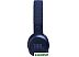 Наушники JBL Live 400BT (синий) Наушники JBL Live 400BT (синий)