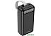 Внешний аккумулятор Borofone BJ14B Freeway 30000mAh (черный)