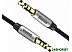 Кабель Baseus CAM30-BS1 Кабель Baseus CAM30-BS1