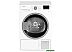 Сушильная машина Hotpoint-Ariston DH 828 H